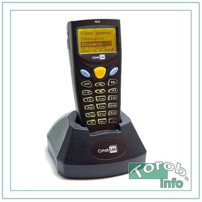 Cipher 8001-L2     