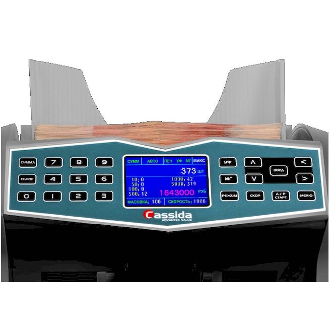     Cassida Advantec 75 Value