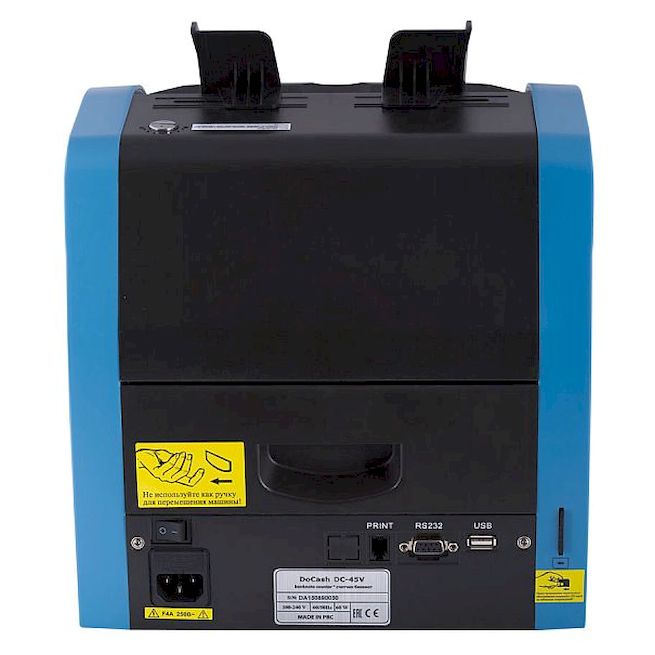 DoCash DC-45V -    3-  2