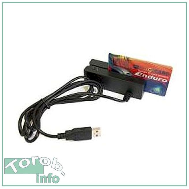 MSR 400 mini -     