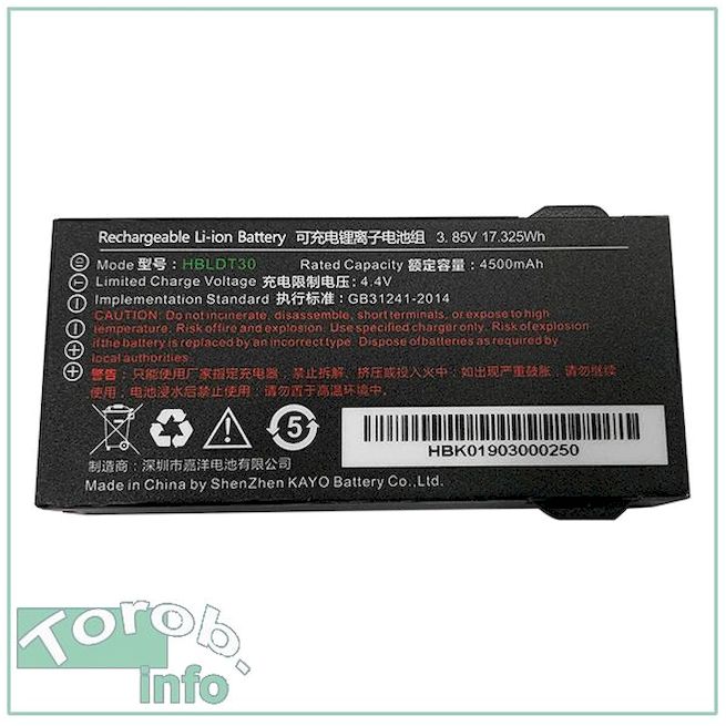Urovo DT30    HBLDT30 4500  