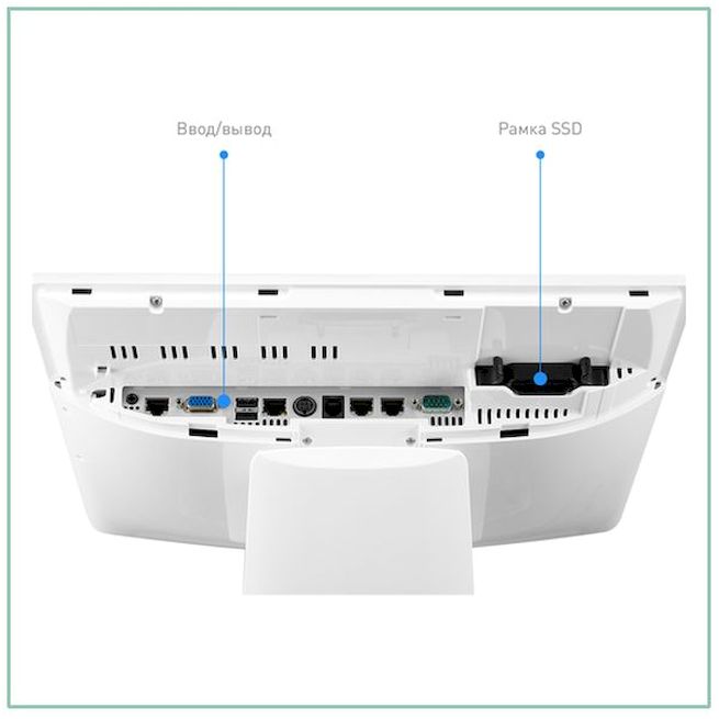 POS- POSBANK APEXA  G