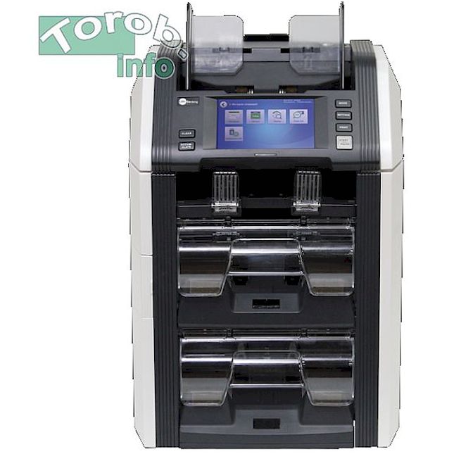 GRGBanking CM200V -   