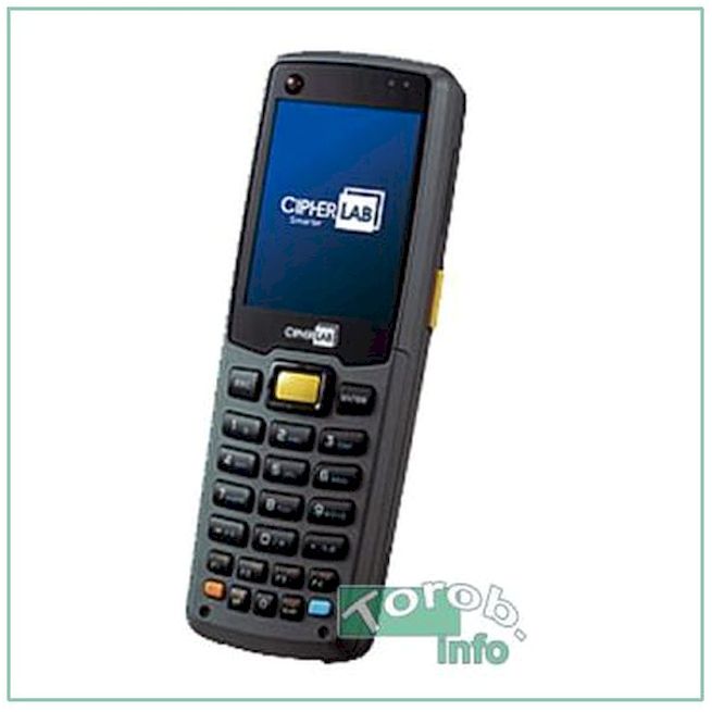 CIPHER 8600L-16MB,   