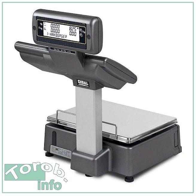 DIBAL M-5255D 6/15  -       1