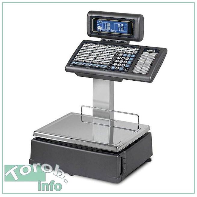 DIBAL M-5255D 6/15  -       2