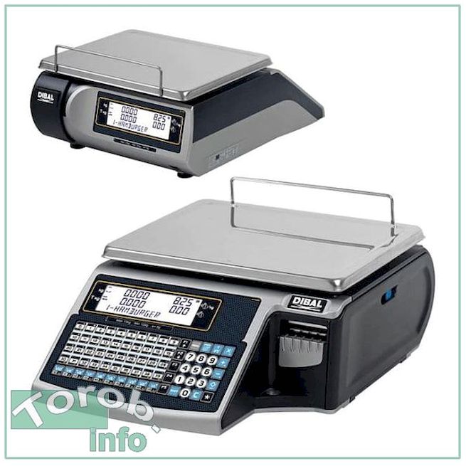 DIBAL M-5255F 6/15  -       1