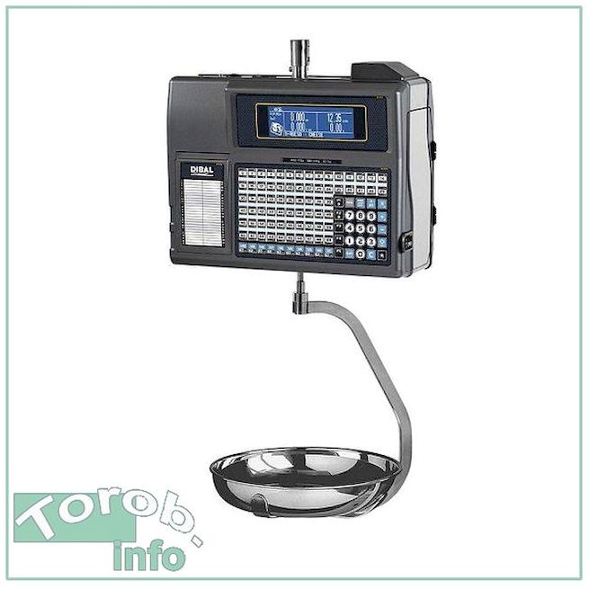 DIBAL M-5255H 6/15 �� - ��������� �������� ���� � ������� ��������&nbsp; 2