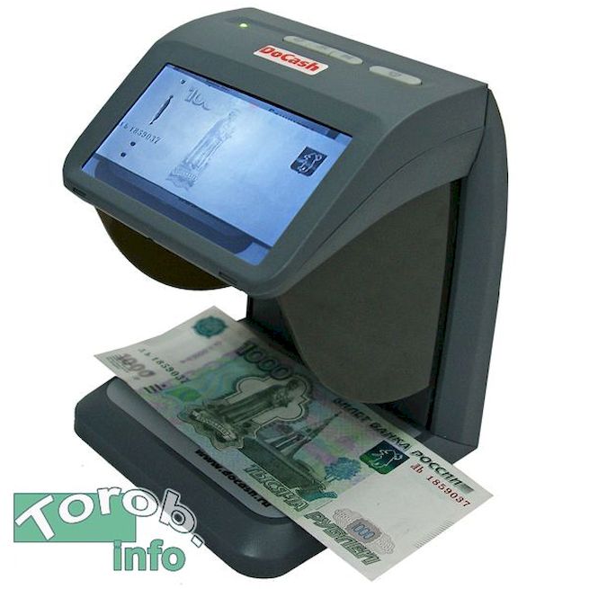 DoCash mini IR -     1