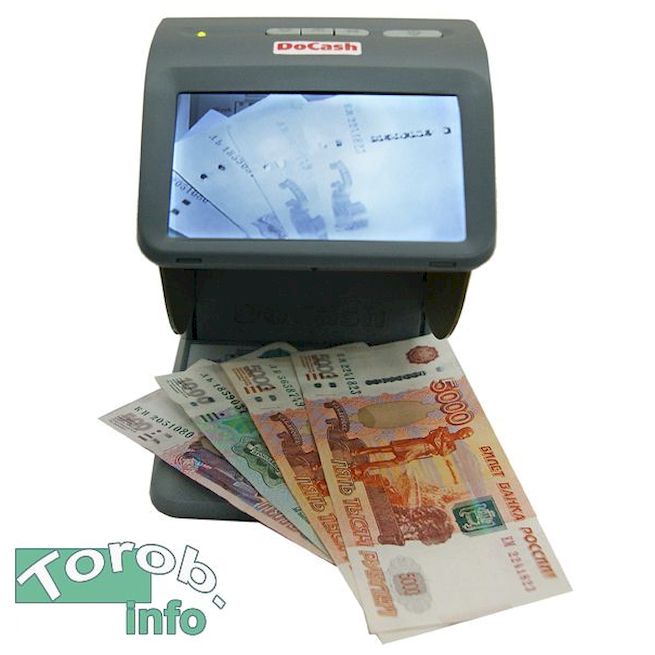 DoCash mini IR -     2