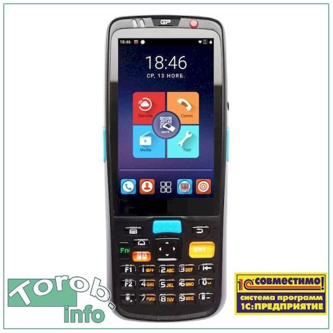 GlobalPOS C5000-4GP-2D,   ,   Zebra