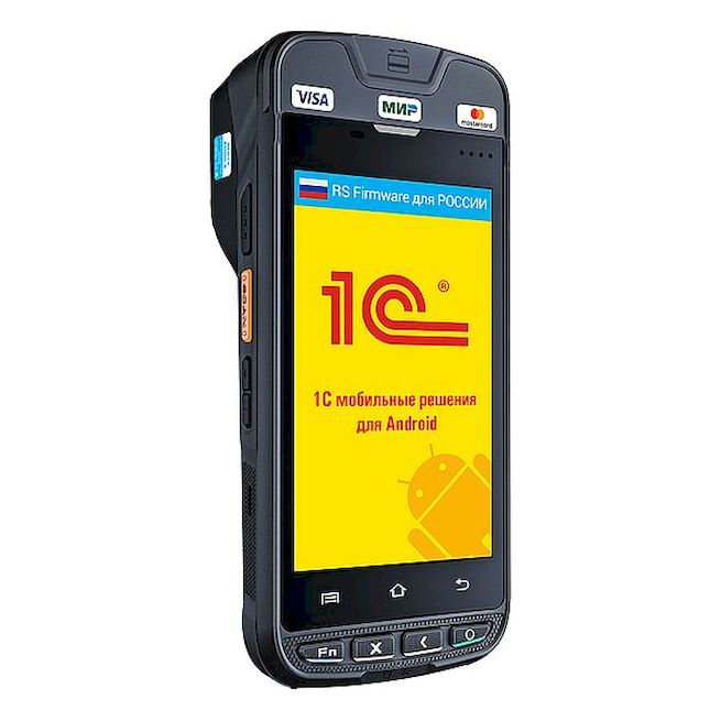  RS9000- ( MC9000S-SZ2S5E00000 )   41  2D  
