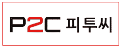 P2C