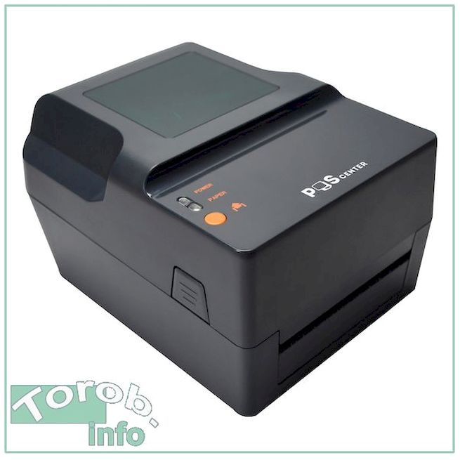 POScenter TT-100 -     